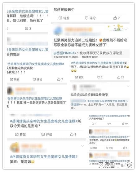 刘大锤爆料时间最新消息,揭秘事件背后惊人真相 第1张 刘大锤爆料时间最新消息,揭秘事件背后惊人真相 第1张