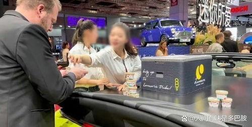 仁川3c重聚爆料事件视频,独家视频揭秘幕后真相 第3张 仁川3c重聚爆料事件视频,独家视频揭秘幕后真相 第3张