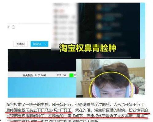 陈孝良豆瓣爆料视频大全,揭秘娱乐圈不为人知的幕后故事 第2张 陈孝良豆瓣爆料视频大全,揭秘娱乐圈不为人知的幕后故事 第2张