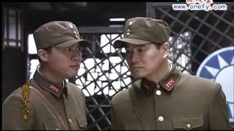 冲出敌营全集在线观看,惊心动魄的间谍传奇  第2张