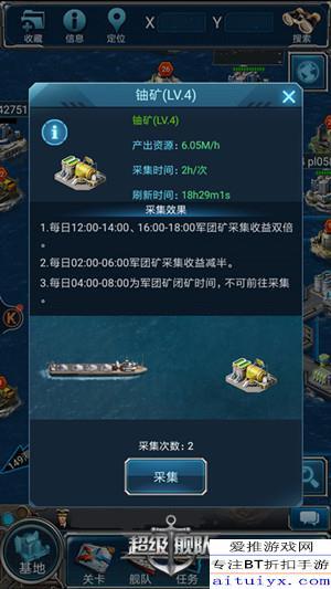 晶核9.6最新更新爆料,全新功能与优化一览 第3张 晶核9.6最新更新爆料,全新功能与优化一览 第3张