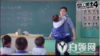 何老师爆料大鹏视频在线观看,大鹏视频在线观看独家途径大公开! 第2张 何老师爆料大鹏视频在线观看,大鹏视频在线观看独家途径大公开! 第2张